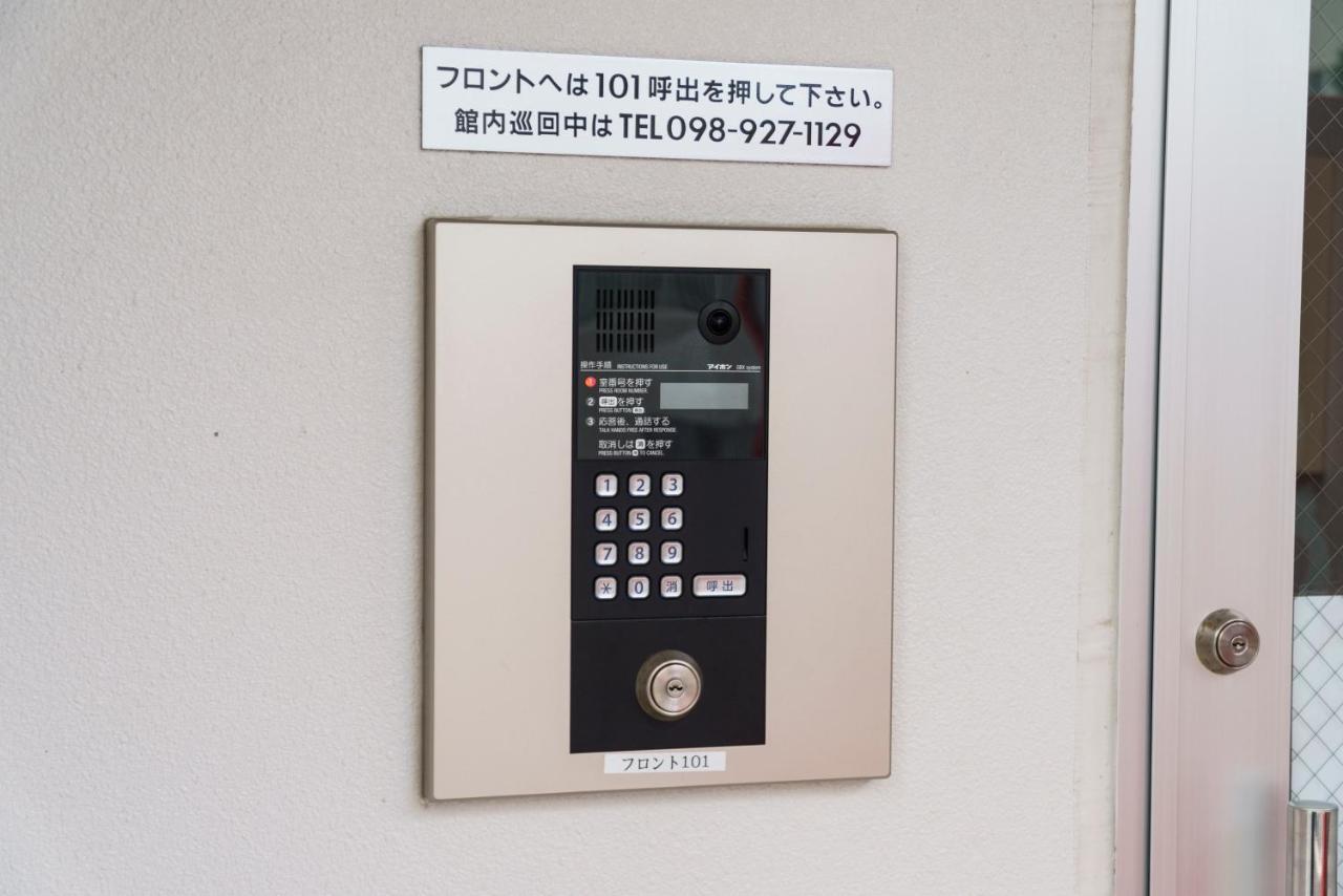 Mr. Kinjo In Asato Lejlighedshotel Naha Eksteriør billede